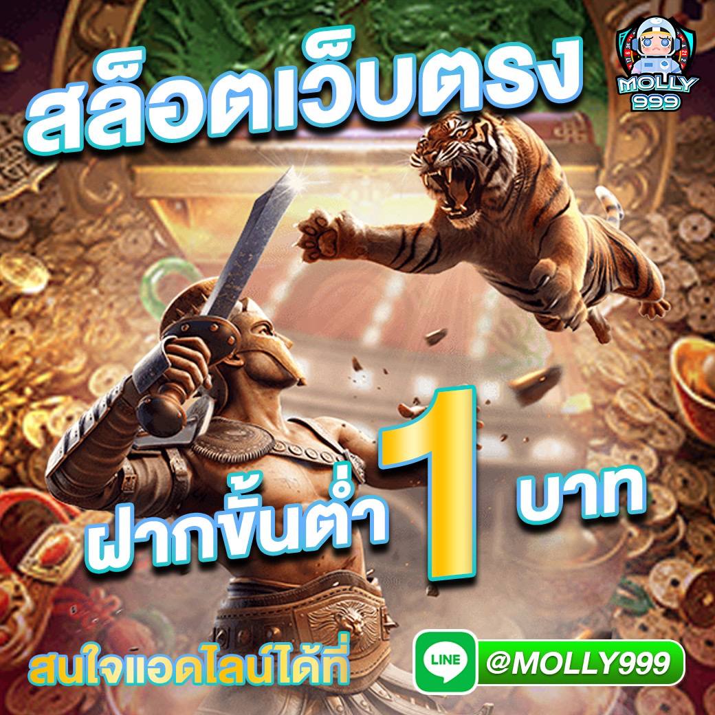 H68 VIP เล่นเกมสล็อต 1 บาท
