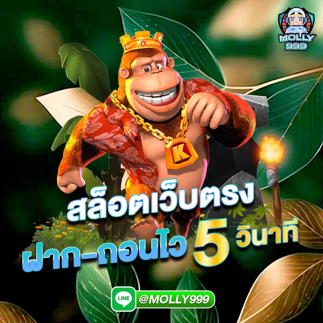 H68 VIP ฝาก ถอนเร็วมาก